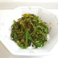 Hirarinn☆'s cooksnap of when they made 大人の味☆春菊のごまあえ.