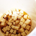 koiren's cooksnap of when they made 風邪に♡はちみつ大根エキス.