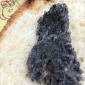 malleema's cooksnap of when they made 手作り　黒ゴマジャム.