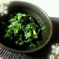 ＊アベリ＊'s cooksnap of when they made 栄養たっぷり大根葉のふりかけ.