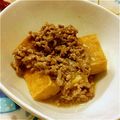 クリ大好き's cooksnap of when they made 厚揚げ豆腐の肉みそ煮込み.