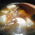 momo-foo's cooksnap of when they made 鷹の爪豆腐.
