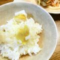 ezasa's cooksnap of when they made 塩麹で＊さつま芋ごはん＊.
