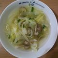 11chiharu's cooksnap of when they made 簡単ポカポカ♪白菜と生姜の食べるスープ.