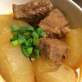 liarra's cooksnap of when they made 大根と牛肉のコチュジャン煮.