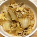 浩次ｗ's cooksnap of when they made 白菜と豚肉の卵とじ.