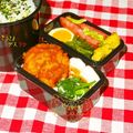 苺♡ストロベリー's cooksnap of when they made 【弁当飯】混ぜ込みワカメ☆かけるだけ.
