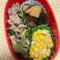 わたさな2016's cooksnap of when they made さつまいもときざみ昆布の煮物☆.