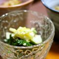 まみお✳'s cooksnap of when they made 林檎とほうれん草のサラダ✽マヨソースがけ.