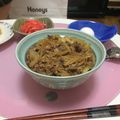ゆかきちゃん's cooksnap of when they made 牛丼＾＾.