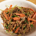 モガジョ☆'s cooksnap of when they made 節約料理！切り干し大根と豆苗のサラダ.