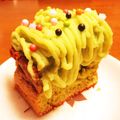 ＊＊rei＊＊'s cooksnap of when they made クリスマスリースな抹茶薩摩芋モンブラン★.