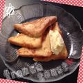 riche5ru's cooksnap of when they made カリッふわ〜簡単フレンチトースト♡.