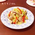 meiplu's cooksnap of when they made 簡単！豚肉とキャベツのニンニク味噌炒め.