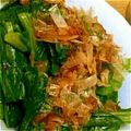 ちゃきんぐ's cooksnap of when they made 超簡単♪ホウレン草のおひたし♪.