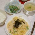もりひめ's cooksnap of when they made ☆たらこクリームパスタ☆.