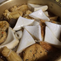 K/S's cooksnap of when they made とってもおいしい♥おでんだし.