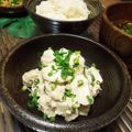 なつたくかあさん's cooksnap of when they made ちょっぴり大人味♡里芋サラダ.