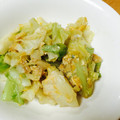 クックKY1CHK☆'s cooksnap of when they made 簡単おかず…キャベツの卵炒め.