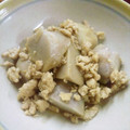 ドラちゃん♪'s cooksnap of when they made 里芋と鶏ひき肉の煮物～♪♪.