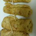 フィガロ37's cooksnap of when they made 油揚げのネギ味噌巻き.
