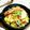 ミルキー苺's cooksnap of when they made 炊飯器で出来る☆炊き込みパエリア♪.
