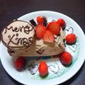 oran91's cooksnap of when they made 簡単可愛い！ビスケットでブッシュドノエル.