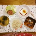 ma:9's cooksnap of when they made ゆばとわかめの味噌汁.