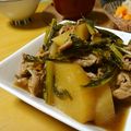 cafe-cafe's cooksnap of when they made 大根の葉も入れてね✿大根と豚肉の中華煮✿.
