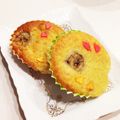 なつき☆ミ's cooksnap of when they made 簡単バナナのふわふわカップケーキ.