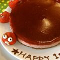 よいこのまき's cooksnap of when they made 苺たっぷり♪　ストロベリー・ムース・ケーキ.