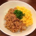 cho♡'s cooksnap of when they made お一人料理　三色丼.