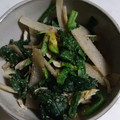 RUUR's cooksnap of when they made おかわり必須♡ごぼうとほうれん草のナムル.