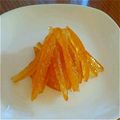 かおpon's cooksnap of when they made 夏みかんのオレンジピール.