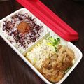Naragon's cooksnap of when they made ☆美味しい豚肉の生姜焼き☆お弁当にも～♪.