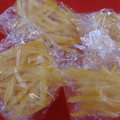 ギュウク's cooksnap of when they made ゆずの果汁だけ使う時、皮は冷凍しましょ！.