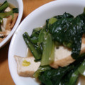 cafe-cafe's cooksnap of when they made 厚揚げと小松菜の煮もの.