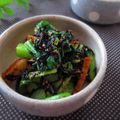 まろんかふぇ's cooksnap of when they made 鉄分たっぷり!!小松菜とひじきのごまあえ.