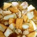 黄色5号's cooksnap of when they made 鶏の手羽中と大根の煮物.