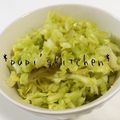 papikun's cooksnap of when they made ザワークラウト（常備菜）.