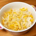 nicorasmam's cooksnap of when they made 白菜の芯とゆずの甘酢漬け.