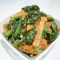 まりち♪'s cooksnap of when they made 柿とほうれん草★胡麻和え.