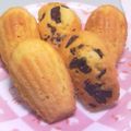 はなぶん's cooksnap of when they made 混ぜるだけ！簡単おいしいハニーマドレーヌ.