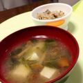 ミニオレンジ☆'s cooksnap of when they made 冷え対策！高野豆腐となめこのみぞれ汁.