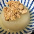 ヨリ105's cooksnap of when they made 肉味噌ダレと柔らか〜いふろふき大根.