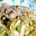 ２番目のこぶた's cooksnap of when they made 塩麹で豚の生姜焼き.