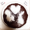 たぁりお's cooksnap of when they made 簡単！しっとり濃厚ガトーショコラ♡.