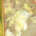 す1222's cooksnap of when they made 大根とツナの卵炒め.
