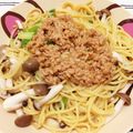 7oguan's cooksnap of when they made ねぎ＆しめじ入り 納豆スパゲッティ.