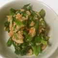 あやおーくいしんぼー's cooksnap of when they made あと１品(^ω^)春菊×ツナスイチリ和え.